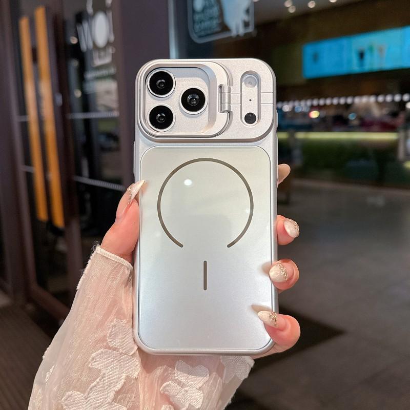 Magnetic Phone Case With Integrated Kickstand IPhone 17 Pro Max 16 15 Series Tempered Glass Back Anti-Fingerprint Shockproof