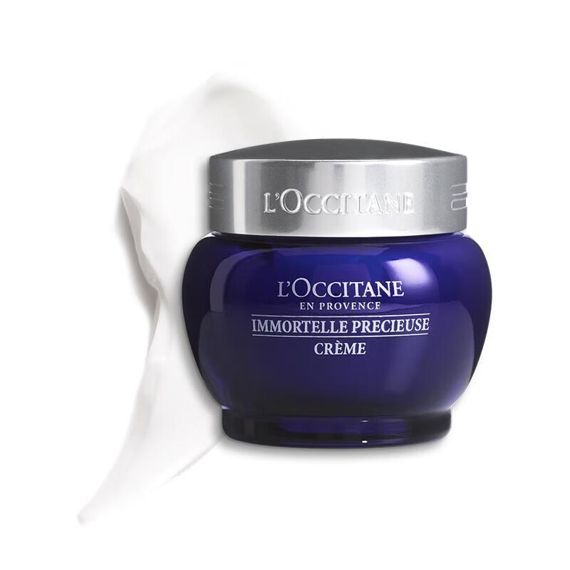 L'Occitane Face Creams