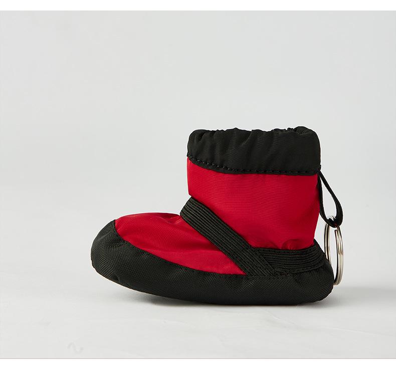 Ballet Warm Plush Keychain Dance Shoes: Women's Velvet Quilted PU Practice Shoes