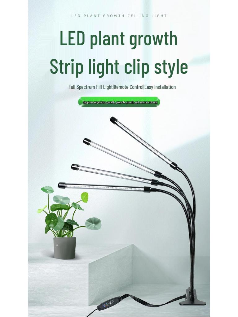 3-Head Dimmable LED Grow Light with Timer for Succulents & Herbs