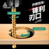 Green Forest Sawtooth Pagoda Drill Bit Set for Wood & Metal