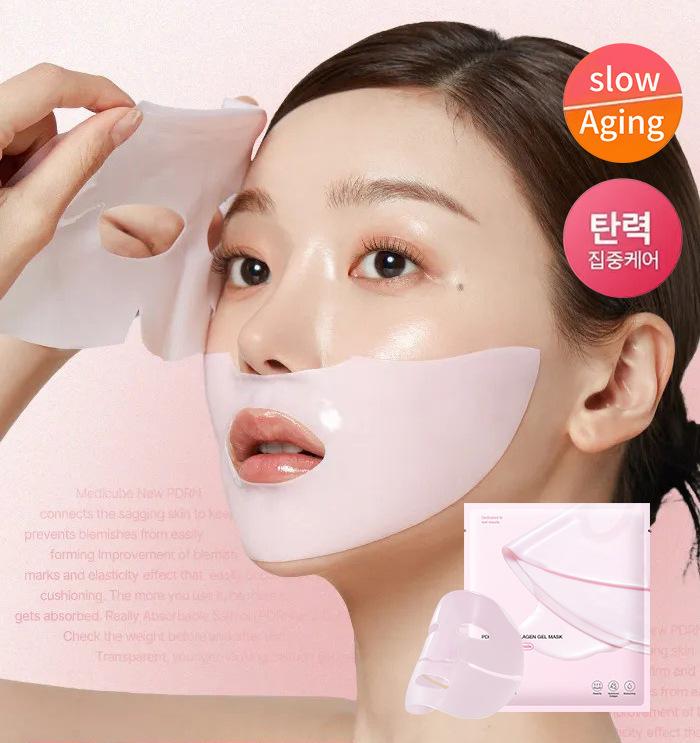 Maschera al Collagene Notturna con DNA di Salmone PDRN Maschera Viso per Pelle Luminosa come Vetro Elasticità Idratazione Rassodante Levigante Skincare Coreana