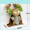Millennial Tree Cookie Plush Toy With Short Plush Material For Collectors And Kids