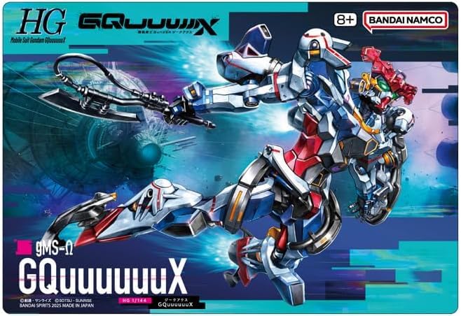 

Gunpla Package Art Gummy 2 коробки GUN.DAM 20 штук (Конфеты-игрушки)