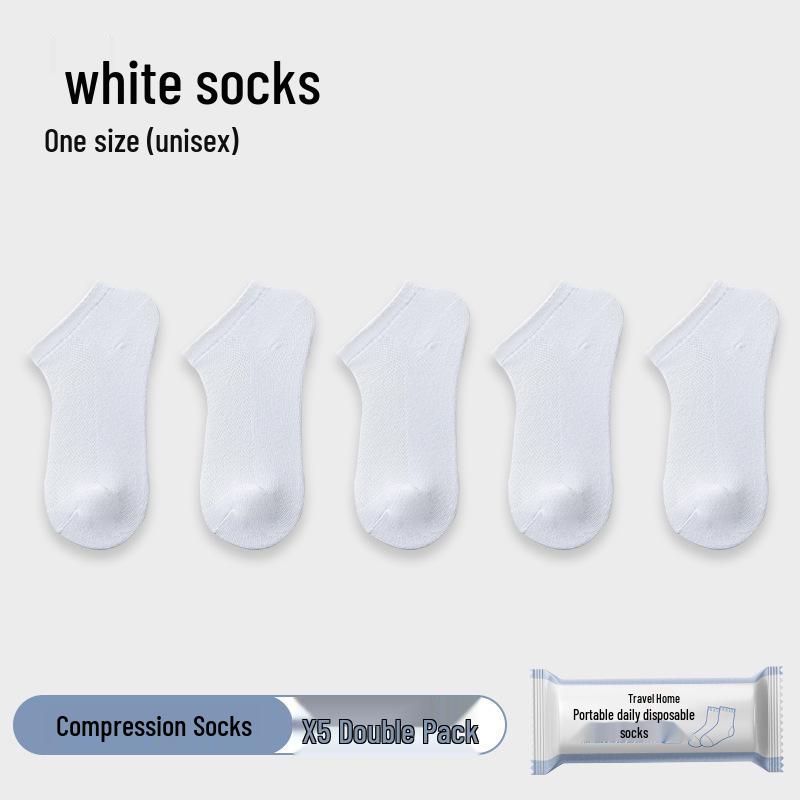 

Одноразовые компрессионные гольфы унисекс Южицзя до середины икры - Дорожные и повседневные товары первой необходимости, не требуют стирки