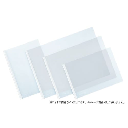 KOKUYO File Rail Clear Holder 5 Books A4 White Fu TP760NWX5