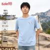 Baleno Herren T-Shirt mit Aufdruck, kurzärmelig, reine Baumwolle