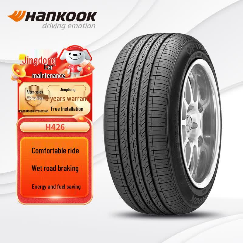 Hankook H426 All-Season Car Tire
