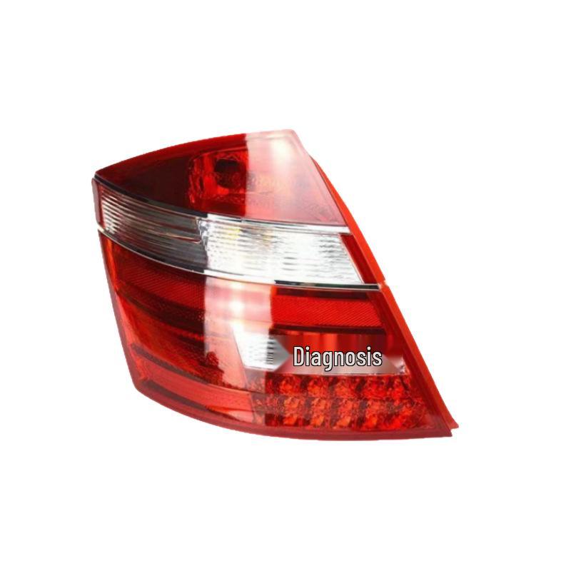 Geely Englon SC715/718 Rear Tail Light & Turn Signal Brake Cover
