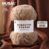 Imitation Mink Velvet Fluffy Fur Yarn for Hand-Knitted Scarves