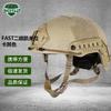 Kevlar FAST Helmet Suspension Liner Set