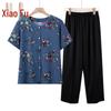 Elderly Women's Embroidered Short Sleeve Cardigan & Pants Set