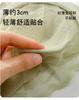 __ Big Chest Display Small Artifact __ Memory Soft Steel Ring Anti Sagging Bra Lace Breathable Mesh Underwear Strong