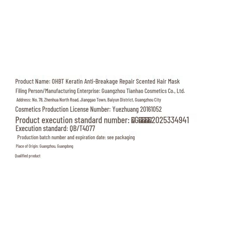 OHBT Keratin Repair Hair Mask