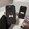 Applicable To Apple 17 Mobile Phone Case Iphone14promax Three Dimensional Black Coal Ball 13 Cartoon Personality 11 All Inclusive Set 16