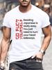 Funny Offensive Rude Joke Japan Tshirt Reading Japanese Is Easy T-Shirt Casual Fashion Loose Harajuku Summer Man Shirt Clothing
