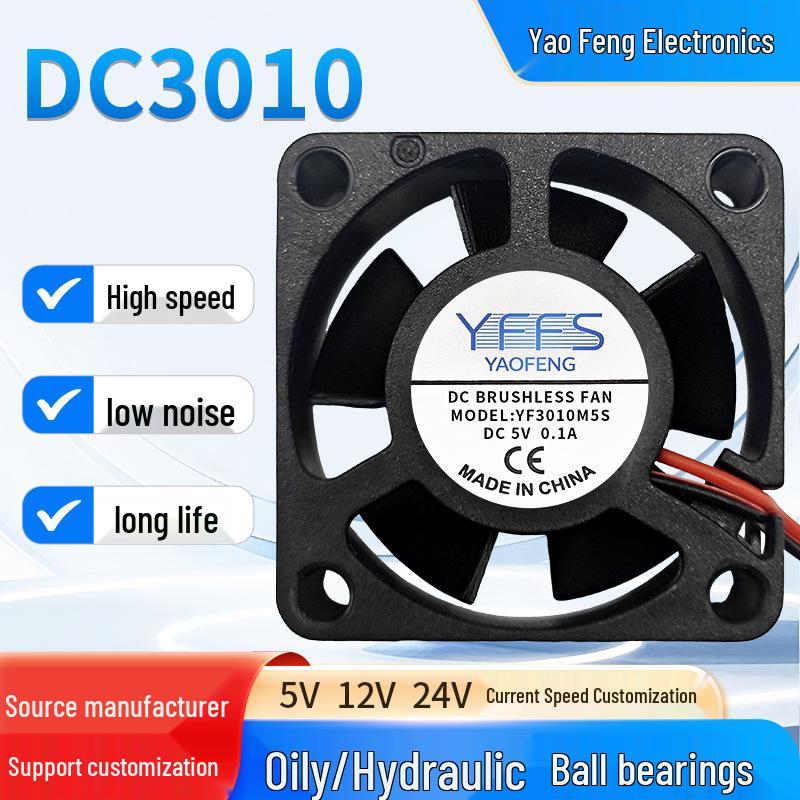 3010 Silent Hydraulic Fan with 3D Printer, Humidifier, Purifier, Aroma Diffuser Functions - 5V, 3cm