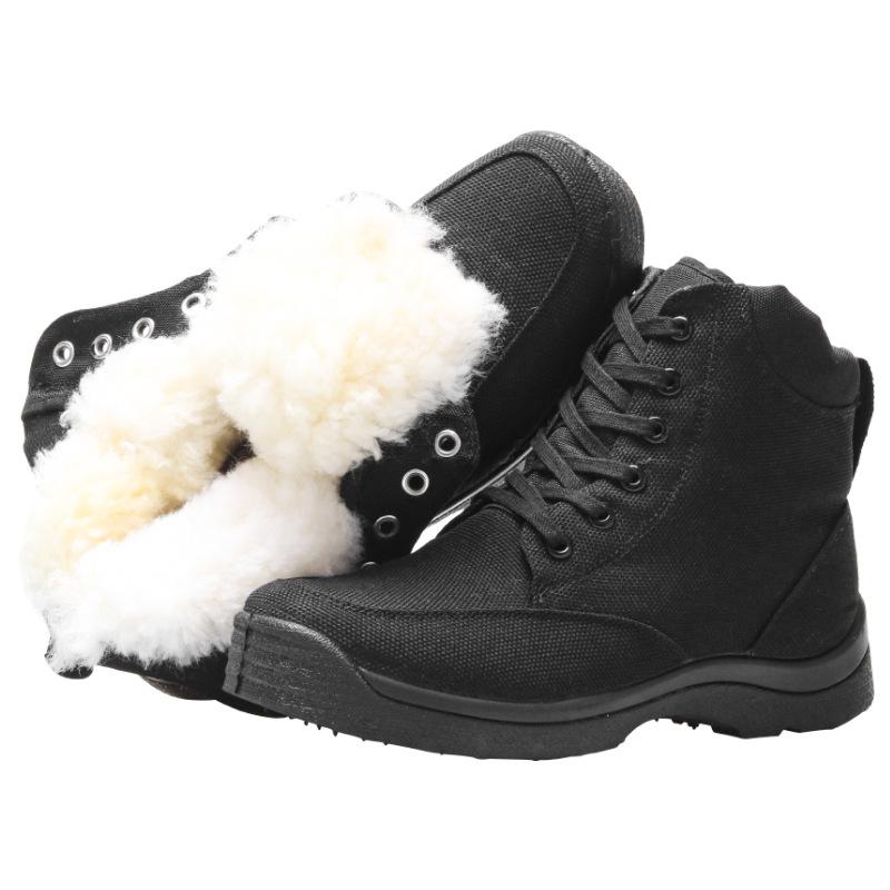 

Новые легкие и морозостойкие мужские хлопковые туфли с набивкой и утолщенные зимние сапоги, нескользящие и теплые шерстяные сапоги 46 чёрный