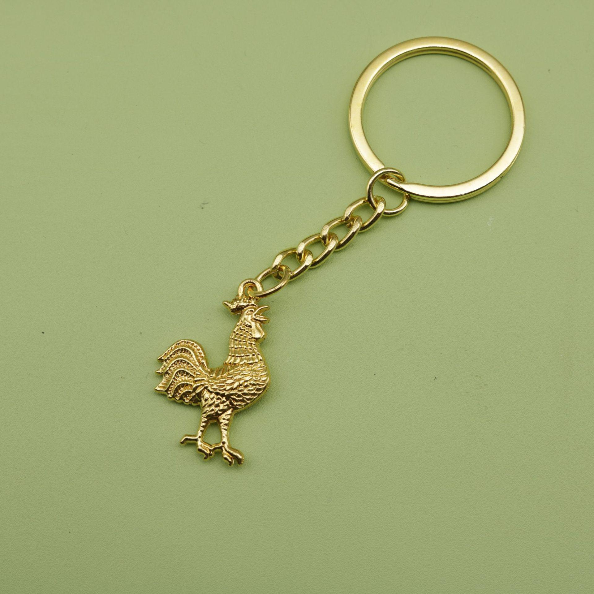 Simple Rooster Keychain Pendant - Hot Selling Foreign Trade Item