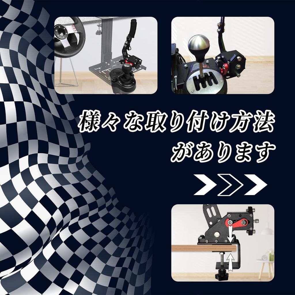 PC USB Handbrake Simulates Linear Handbrake for Logitech G27/G29 Racing Games (14-bit)