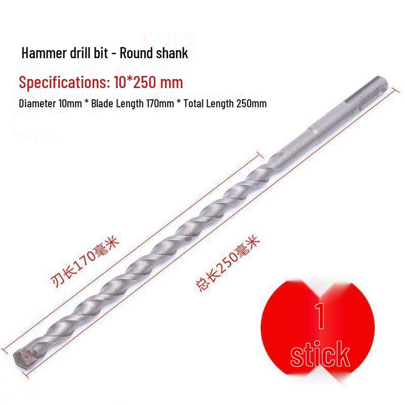 Extended Rotary Hammer Drill Bit for Concrete, Stone, and Brick
