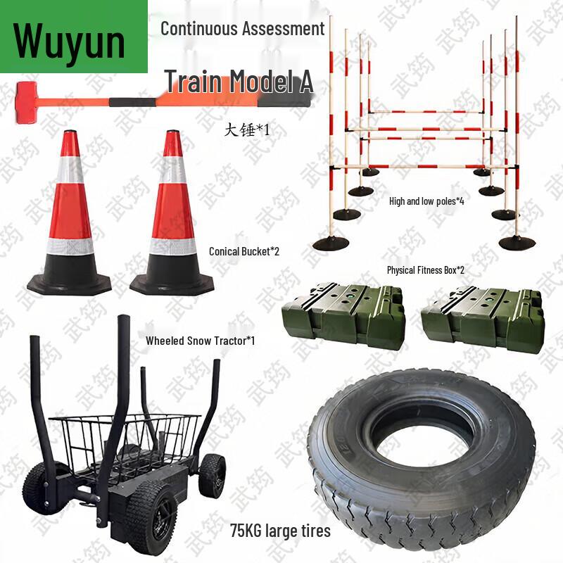 Wujun New Outline Physical Training & Obstacle Course Equipment