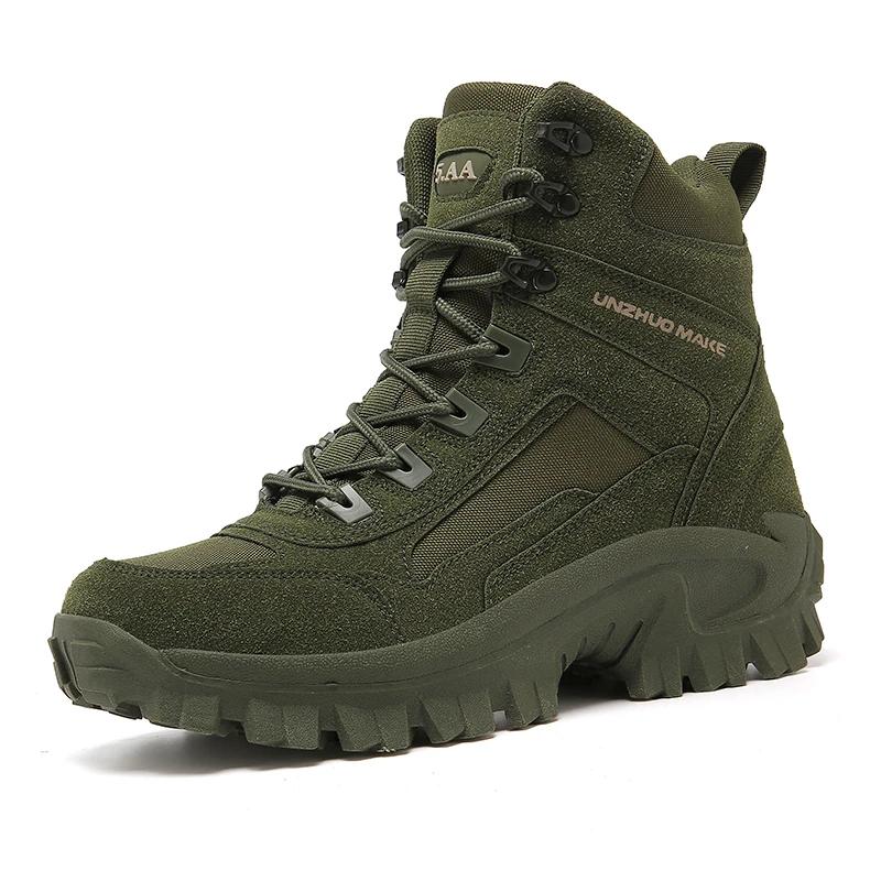 Men Tactical Boot Waterproof Outdoor Brand Size Desert Casual Boot Military Hiking Shoes Training Army Plus Ankle Climbing Shoes