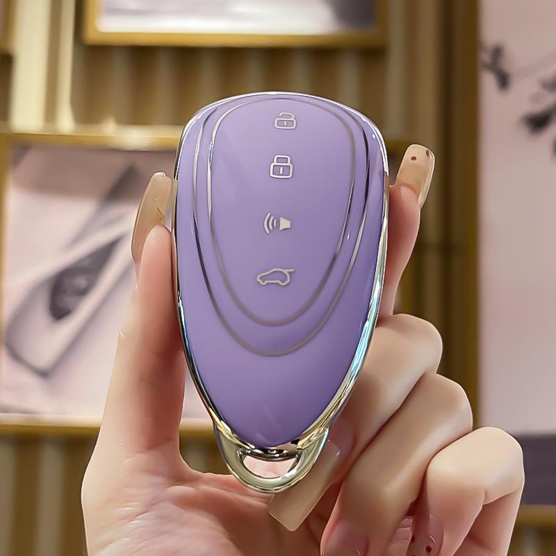 Compatible WEY Lanshan 2025 Model and New Mocha Smart Driving Key Protective Case Bumper.