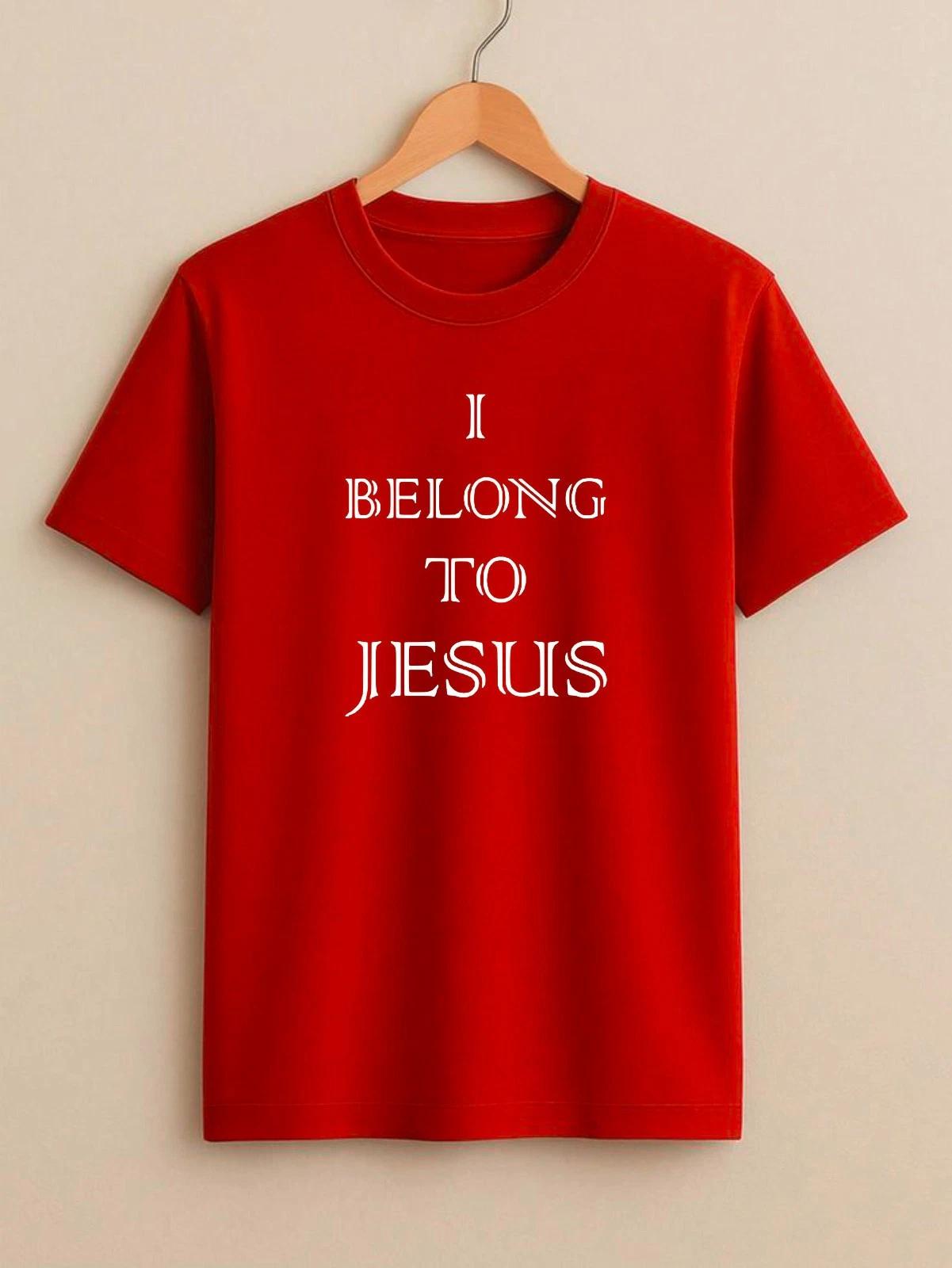 I Belong To Jesus Christian Religious Faith Quote Celebration Unisex T-Shirt 2XL