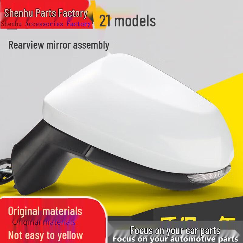 Rearview Mirror Assembly for 2019-2021 Toyota Levin Models - Reversing and Reflective Mirrors, Left & Right