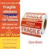 In-Stock Fragile Warning Labels - 3x2 & 4x6 Inches, Handle with Care Adhesive Stickers