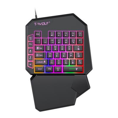 Gaming Keyboard Single Hand Mini Usb Ultra-slim Wired One Handedly Backlight Keyboard for Laptop Desktop PC Smartphone