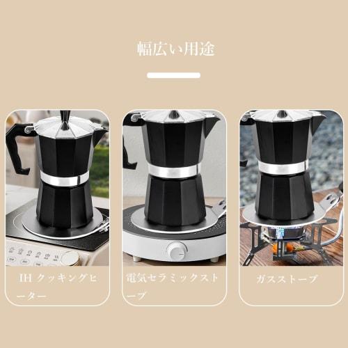 MERMOO YILAN IH Heating Plate, Heat Diffuser Plate, 13cm Diameter, Compatible with Espresso Makers, Easy To Use, Induction Plate for IH and Gas Stoves
