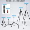 VIELKNOV Lightweight Carbon Fiber Tripod with 34mm Ball Low Center of and Flexible Head for Compact and Adjustable for Cameras and Lever Compatible