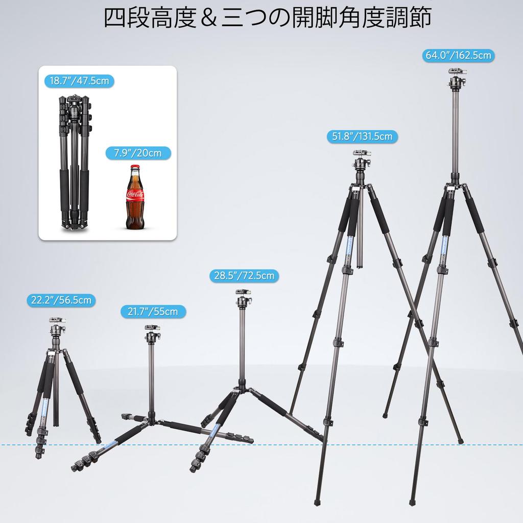 VIELKNOV Lightweight Carbon Fiber Tripod with 34mm Ball Low Center of and Flexible Head for Compact and Adjustable for Cameras and Lever Compatible