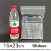 Thickened Heat-Seal Transparent PE Food Bags: Self-Sealing & Customizable