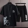 Men's Casual Sport Ice Silk Suit Printed Sweatshirt Sweatpants Outdoor Jogging Sports Basketball Training Fitness 2 Piece Suit