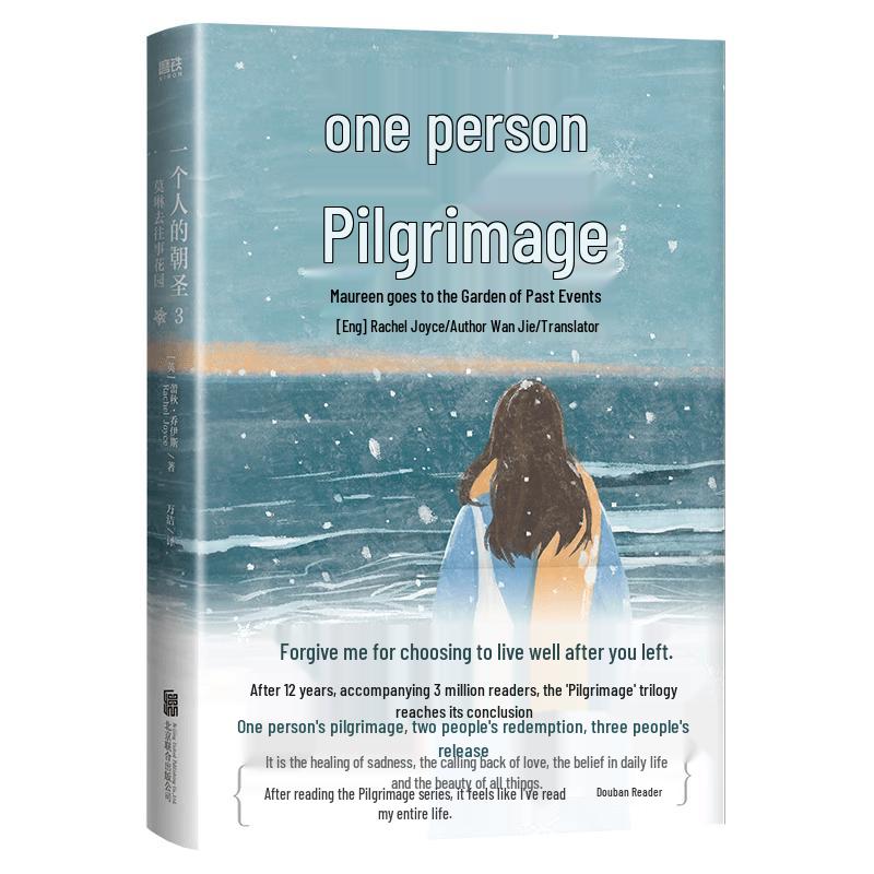 The Pilgrimage of a Single Person, Book 3