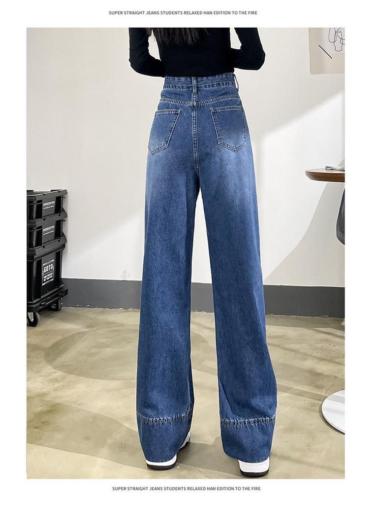 High-Waist Vintage Wide-Leg Jeans for Women – New Spring & Autumn Styles, Loose Fit, Slim, Floor-Length, Straight Niche Design.