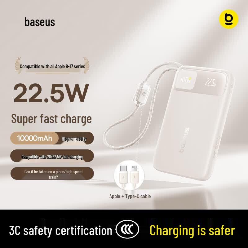 Baseus 10000mAh 22.5W Portable Power Bank with Built-in Cable