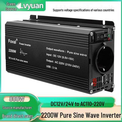 800W/2200W Car Sine Wave Inverter 12V To 220V EU Standard