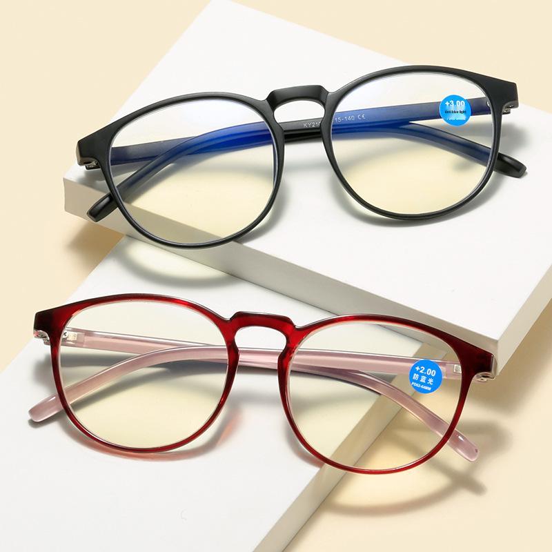 Modische Lesebrille mit großem Rahmen und Blaulichtfilter für mittelalte und ältere Männer und Frauen, Modell 2101