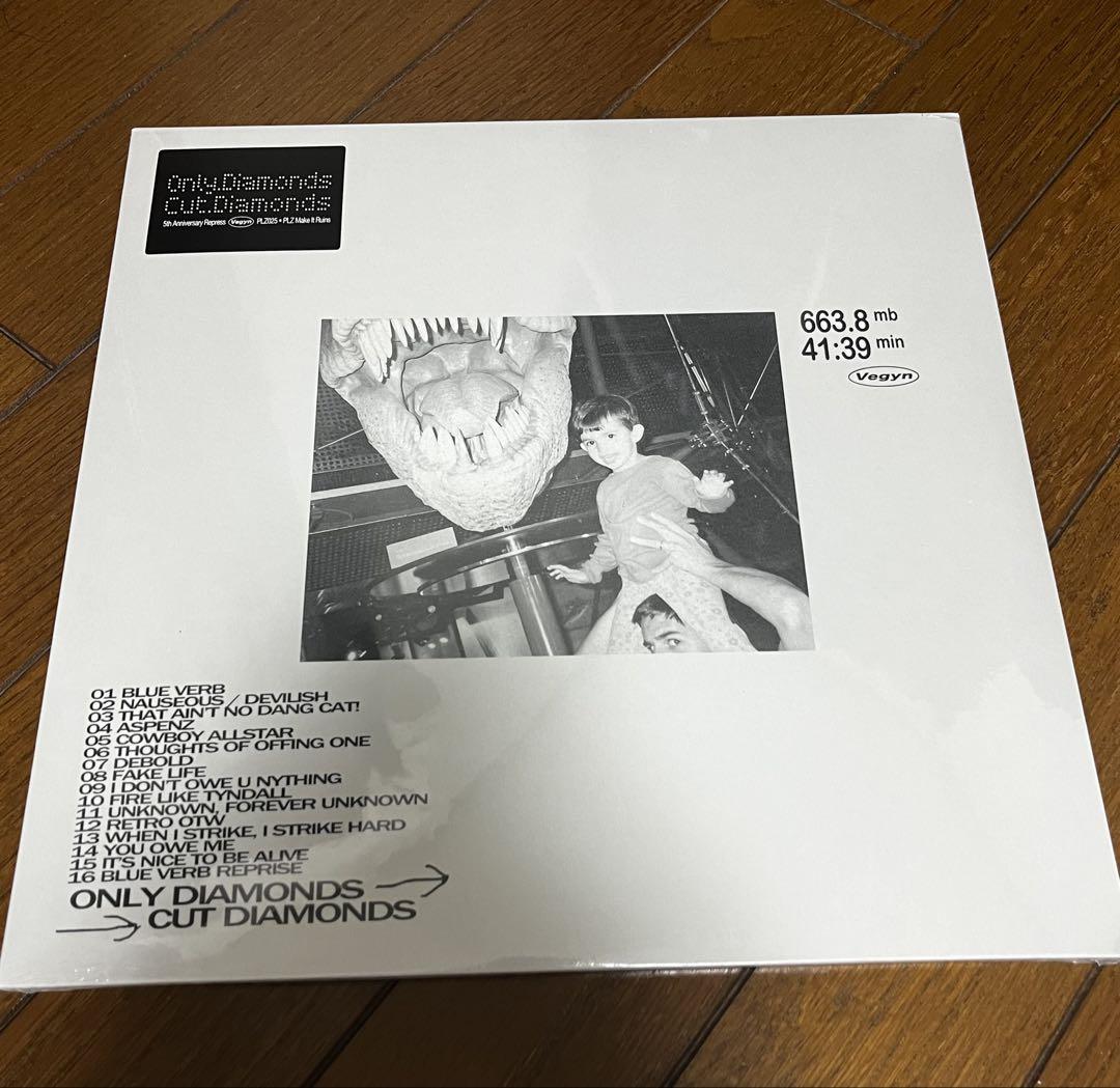 

[USED] Vegyn / Only Diamonds Cut Diamonds Record