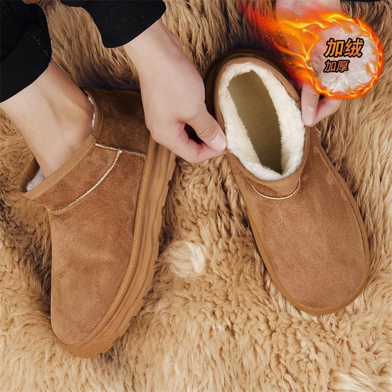 Snow boots fleece thickened non-slip bread shoes winter new outdoor middle help warm thick-soled cotton shoes short boots