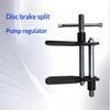 Car Disc Brake Pad Spreader Auto Brake Pad Caliper Spreader Separator Car Replacement Piston Caliper Hand Tools Brake Tools Set