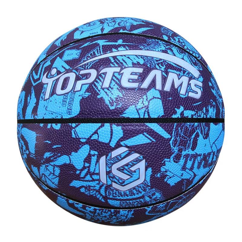 WEZHO Rampage Series Size 7 Basketball