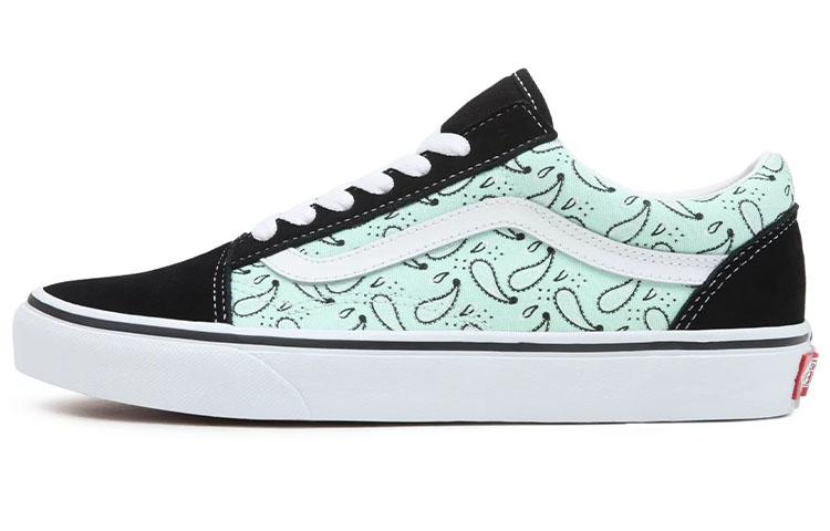 Vans Old Skool Green Black VN0A5JMIN4T 38