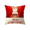 Merry Christmas Santa Claus Print Pattern Cushion Cover Home Living Room Sofa Decoration Square Polyester Pillow Pillow Cover