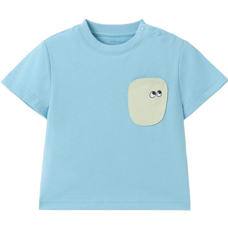 Children s Cotton Short Sleeve T-Shirt 120