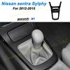 3D/5D Carbon Fiber Car-styling Interior Cover Console Color Stickers Decals Parts Accessories For Nissan Sentra Sylphy 2012-2015